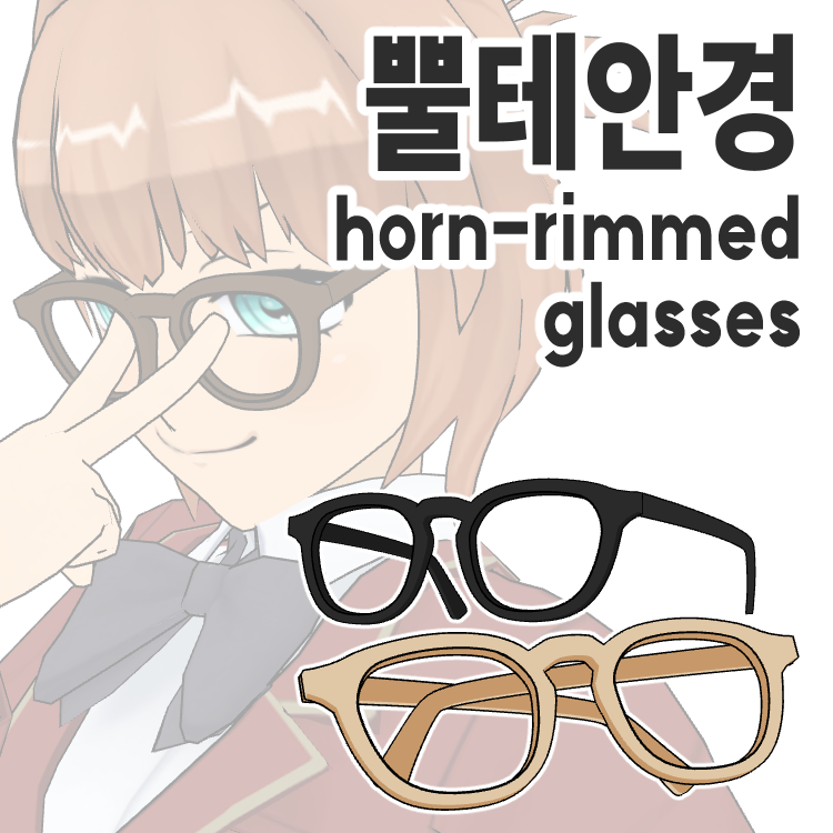 아임웹 기반 디지털 상품 판매 페이지