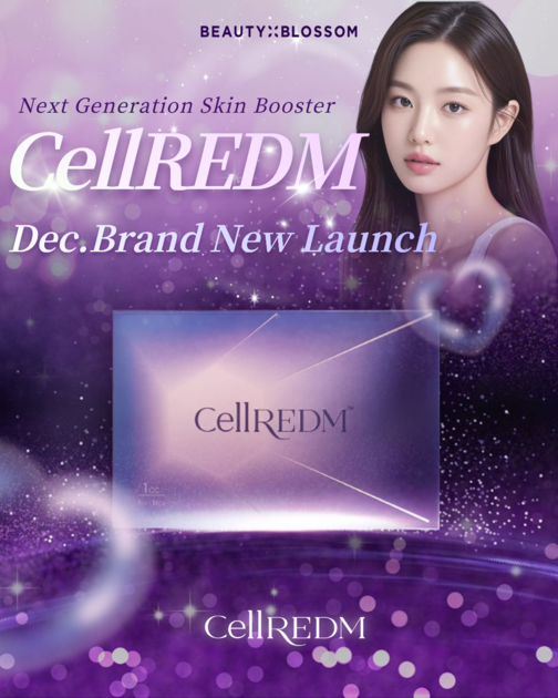 🌸 Introducing CellREDM™ — Special December Launch Event : beauty care ...