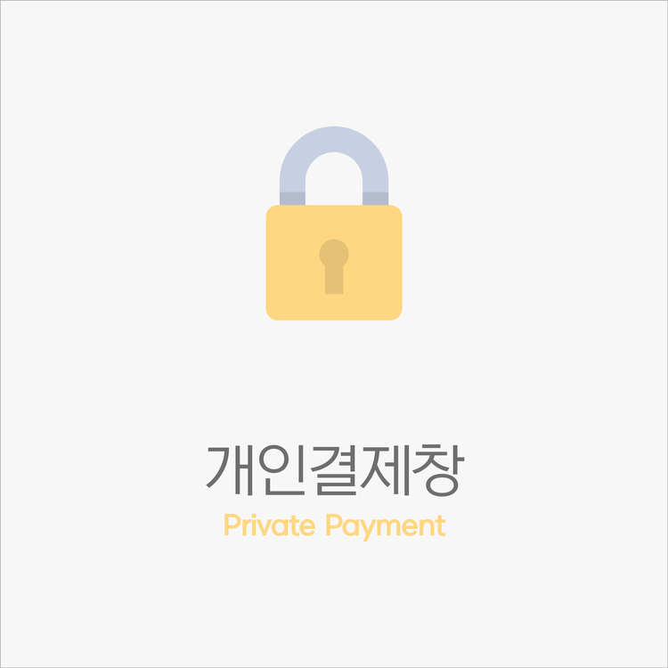 PDF(2P) 구매 : 에이투지파트너스