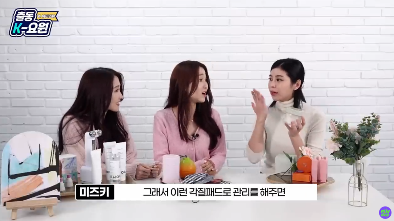 숏폼 콘텐츠 제작 숏폼 마케팅 숏폼 트렌드 숏폼 동영상 광고 숏폼 콘텐츠 아이디어 숏폼 콘텐츠 편집 숏폼 콘텐츠 효과 숏폼 광고 대행사 숏폼 콘텐츠 성공 사례 숏폼 플랫폼 비교 2. 유튜브 쇼츠 관련 키워드 유튜브 쇼츠 마케팅 유튜브 쇼츠 광고 유튜브 쇼츠 제작 방법 유튜브 쇼츠 알고리즘 유튜브 쇼츠 콘텐츠 아이디어 유튜브 쇼츠 성장 전략 유튜브 쇼츠 편집 툴 유튜브 쇼츠 조회수 늘리기 유튜브 쇼츠 수익화 유튜브 쇼츠 트렌드 3. 틱톡 관련 키워드 틱톡 광고 대행 틱톡 콘텐츠 제작 틱톡 바이럴 마케팅 틱톡 알고리즘 틱톡 인기 영상 만들기 틱톡 해시태그 전략 틱톡 크리에이터 협업 틱톡 조회수 늘리기 틱톡 브랜드 마케팅 틱톡 트렌드 4. 인스타그램 릴스 관련 키워드 인스타그램 릴스 광고 인스타 릴스 콘텐츠 제작 릴스 마케팅 전략 릴스 조회수 올리는 법 릴스 인기 해시태그 인스타 릴스 트렌드 릴스 콘텐츠 편집 툴 인스타 릴스 광고 성공 사례 릴스 크리에이터 찾기 릴스 동영상 아이디어 5. 영상 편집 및 도구 관련 키워드 숏폼 편집 앱 추천 숏폼 영상 제작 도구 무료 숏폼 편집 툴 숏폼 콘텐츠 효과 적용 숏폼 영상 배경음악 숏폼 전환 효과 짧은 동영상 편집 방법 모바일 숏폼 제작 숏폼 템플릿 무료 다운로드 숏폼 콘텐츠 최적화