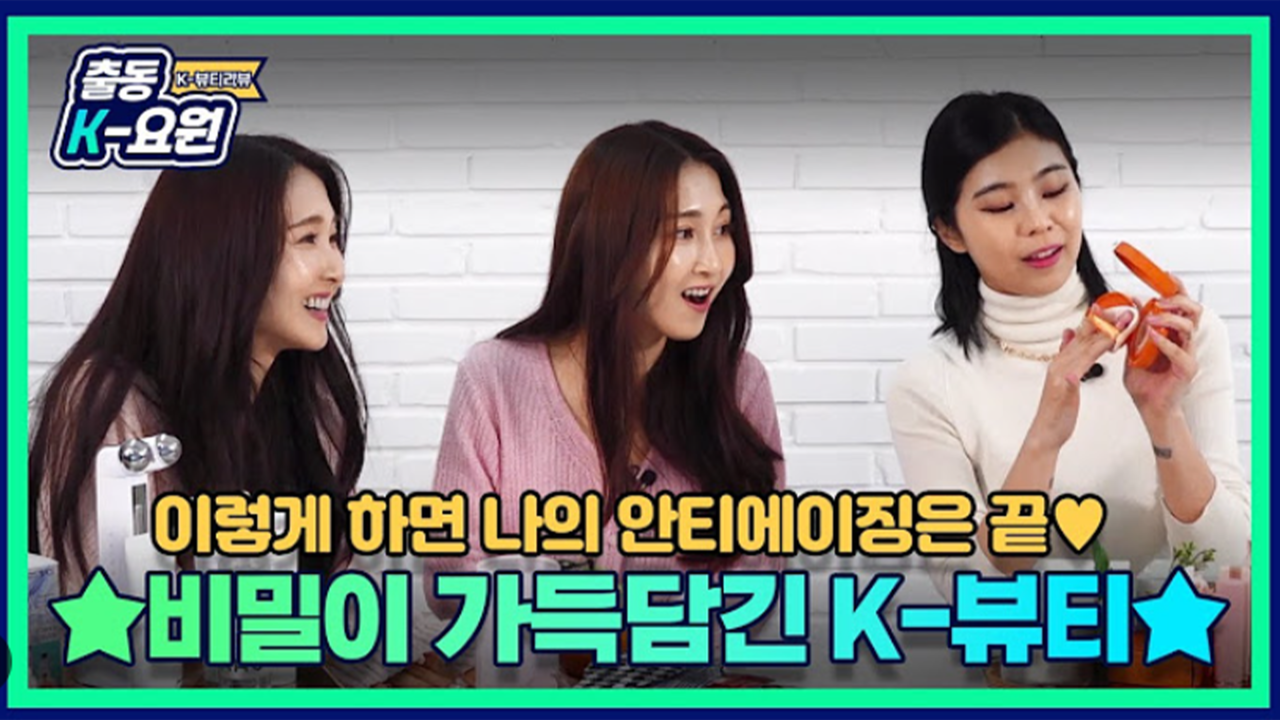 숏폼 콘텐츠 제작 숏폼 마케팅 숏폼 트렌드 숏폼 동영상 광고 숏폼 콘텐츠 아이디어 숏폼 콘텐츠 편집 숏폼 콘텐츠 효과 숏폼 광고 대행사 숏폼 콘텐츠 성공 사례 숏폼 플랫폼 비교 2. 유튜브 쇼츠 관련 키워드 유튜브 쇼츠 마케팅 유튜브 쇼츠 광고 유튜브 쇼츠 제작 방법 유튜브 쇼츠 알고리즘 유튜브 쇼츠 콘텐츠 아이디어 유튜브 쇼츠 성장 전략 유튜브 쇼츠 편집 툴 유튜브 쇼츠 조회수 늘리기 유튜브 쇼츠 수익화 유튜브 쇼츠 트렌드 3. 틱톡 관련 키워드 틱톡 광고 대행 틱톡 콘텐츠 제작 틱톡 바이럴 마케팅 틱톡 알고리즘 틱톡 인기 영상 만들기 틱톡 해시태그 전략 틱톡 크리에이터 협업 틱톡 조회수 늘리기 틱톡 브랜드 마케팅 틱톡 트렌드 4. 인스타그램 릴스 관련 키워드 인스타그램 릴스 광고 인스타 릴스 콘텐츠 제작 릴스 마케팅 전략 릴스 조회수 올리는 법 릴스 인기 해시태그 인스타 릴스 트렌드 릴스 콘텐츠 편집 툴 인스타 릴스 광고 성공 사례 릴스 크리에이터 찾기 릴스 동영상 아이디어 5. 영상 편집 및 도구 관련 키워드 숏폼 편집 앱 추천 숏폼 영상 제작 도구 무료 숏폼 편집 툴 숏폼 콘텐츠 효과 적용 숏폼 영상 배경음악 숏폼 전환 효과 짧은 동영상 편집 방법 모바일 숏폼 제작 숏폼 템플릿 무료 다운로드 숏폼 콘텐츠 최적화