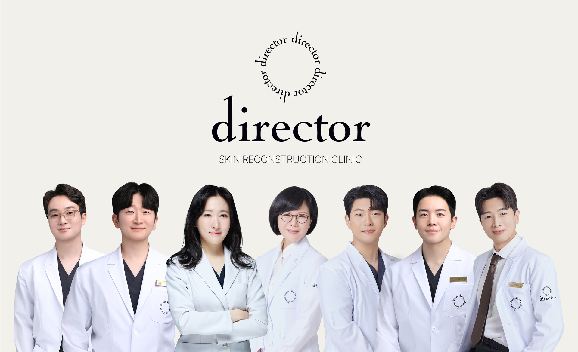 디렉터 네트워크 전국 지점 지도 | 같은 철학, 같은 설계 기준의 진료