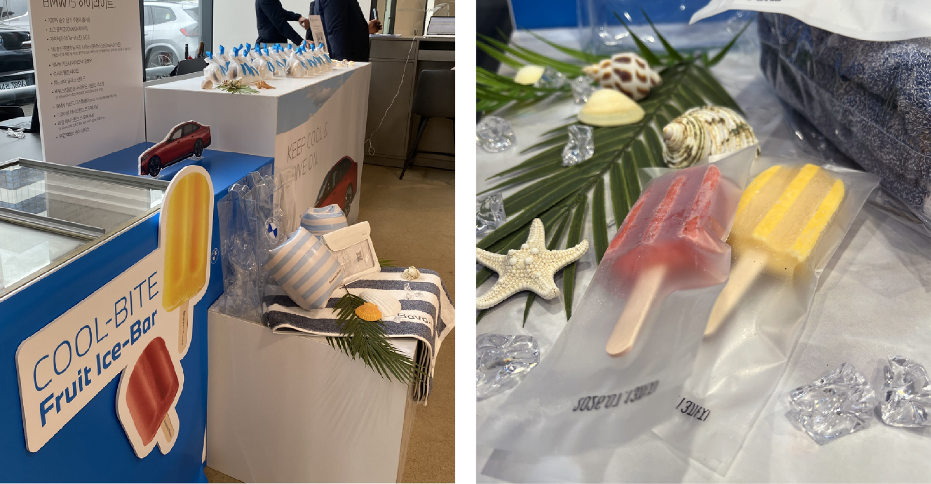 <div style="font-size: 12px; color: #8d8d8d; text-align: right;">2025. 7</div>