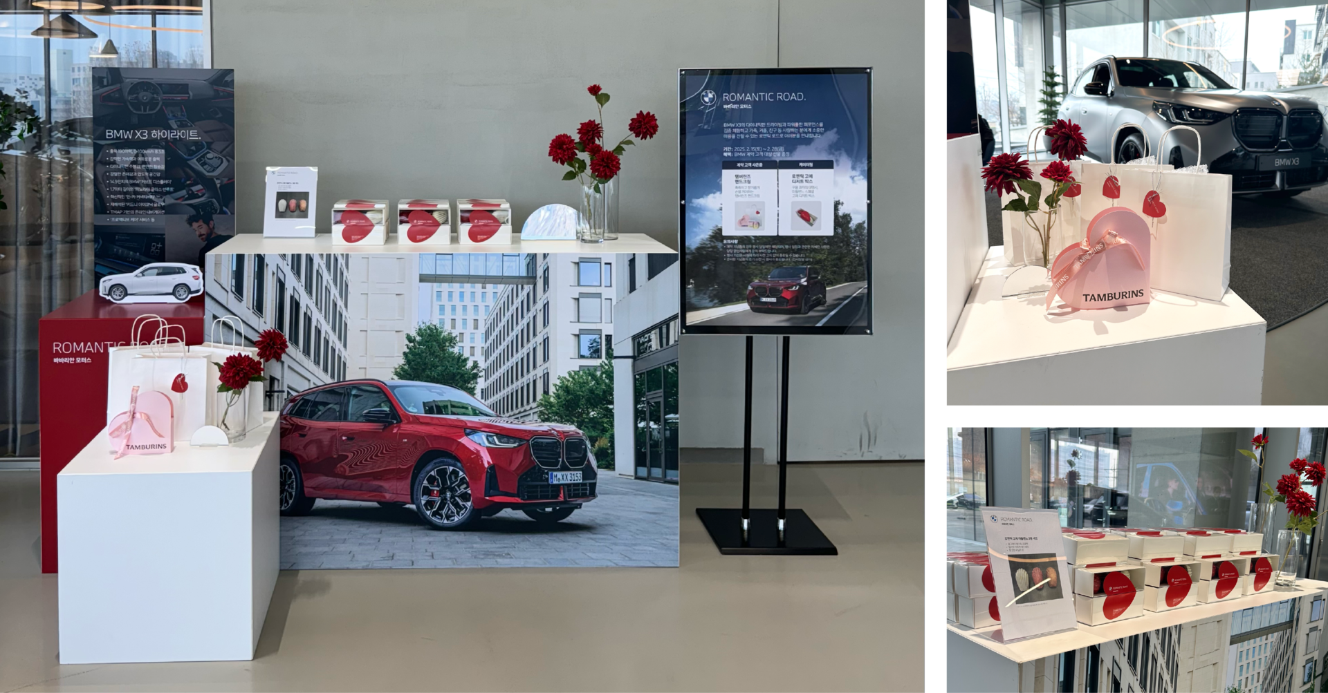 <div style="font-size: 12px; color: #8d8d8d; text-align: right;">2025. 2</div>