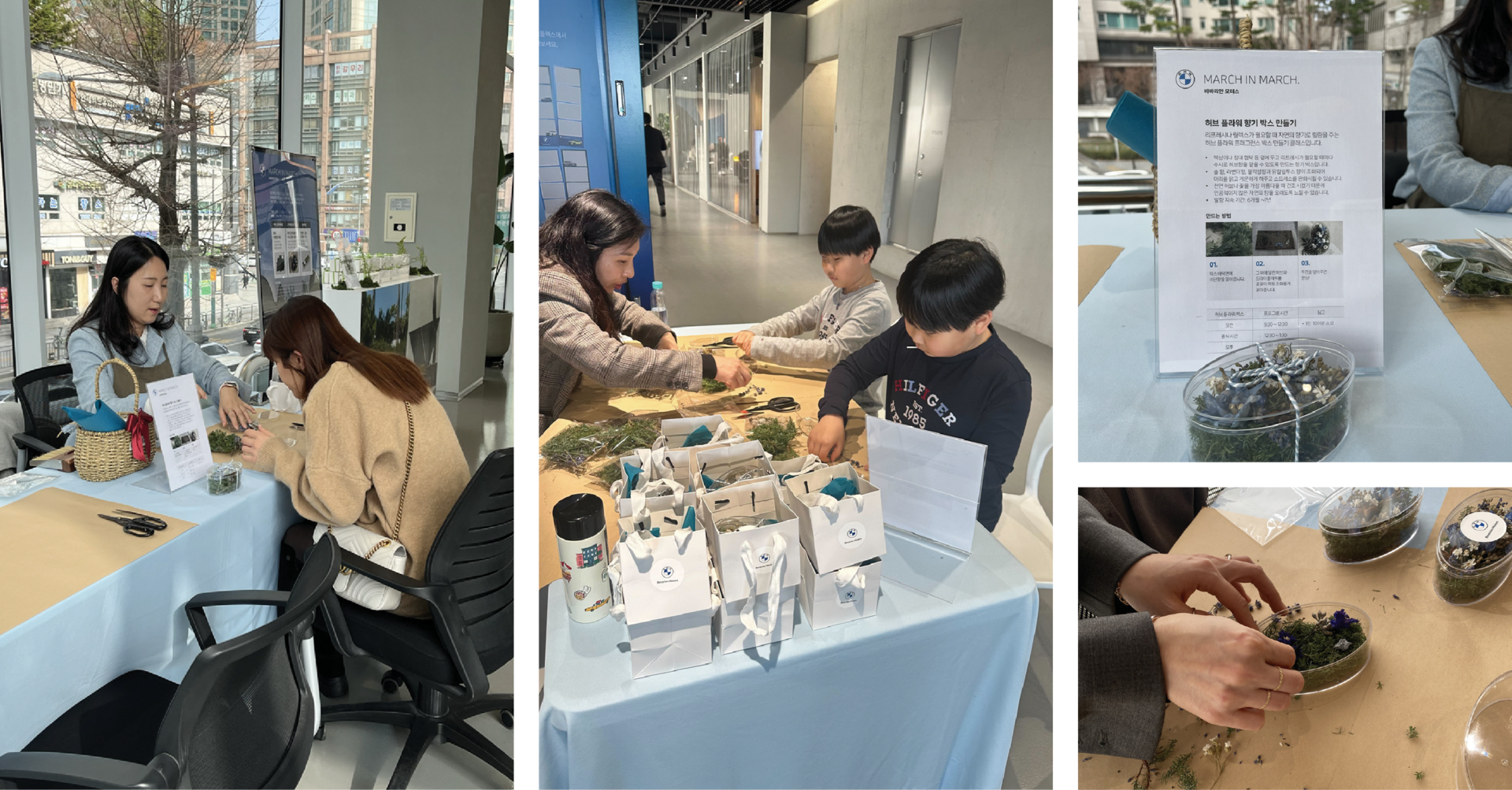 <div style="font-size: 12px; color: #8d8d8d; text-align: right;">2025. 3</div>