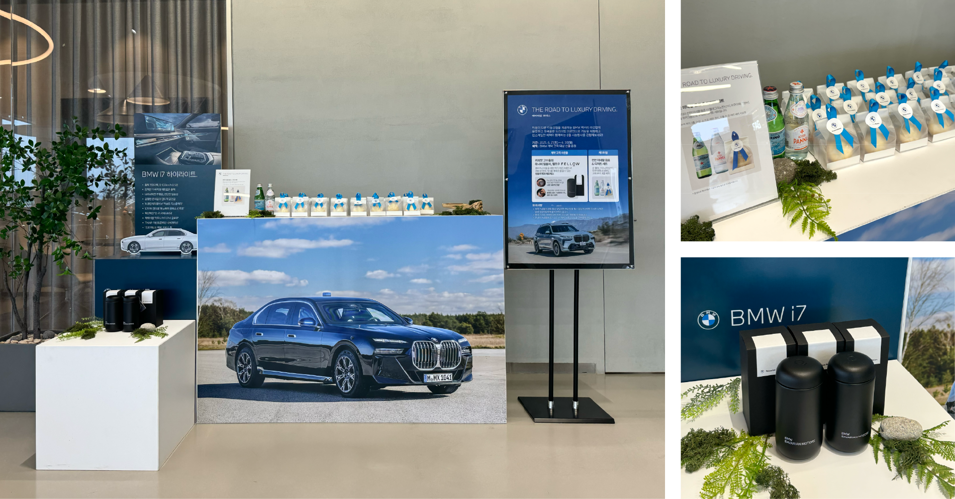 <div style="font-size: 12px; color: #8d8d8d; text-align: right;">2025. 6</div>