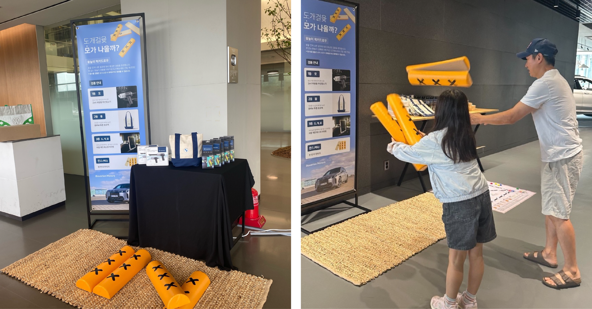 <div style="font-size: 12px; color: #8d8d8d; text-align: right;">2025. 9</div>