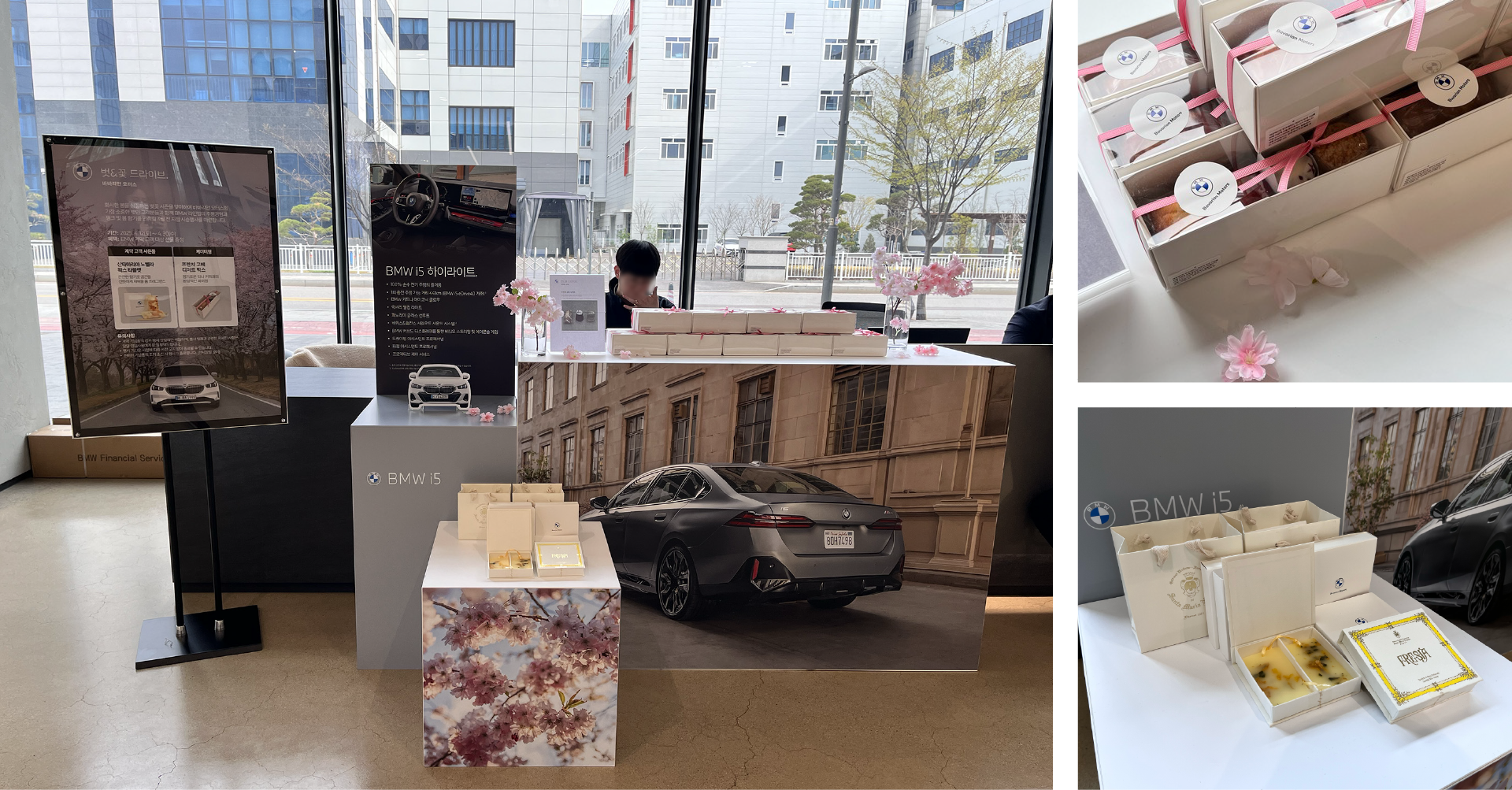 <div style="font-size: 12px; color: #8d8d8d; text-align: right;">2025. 4</div>