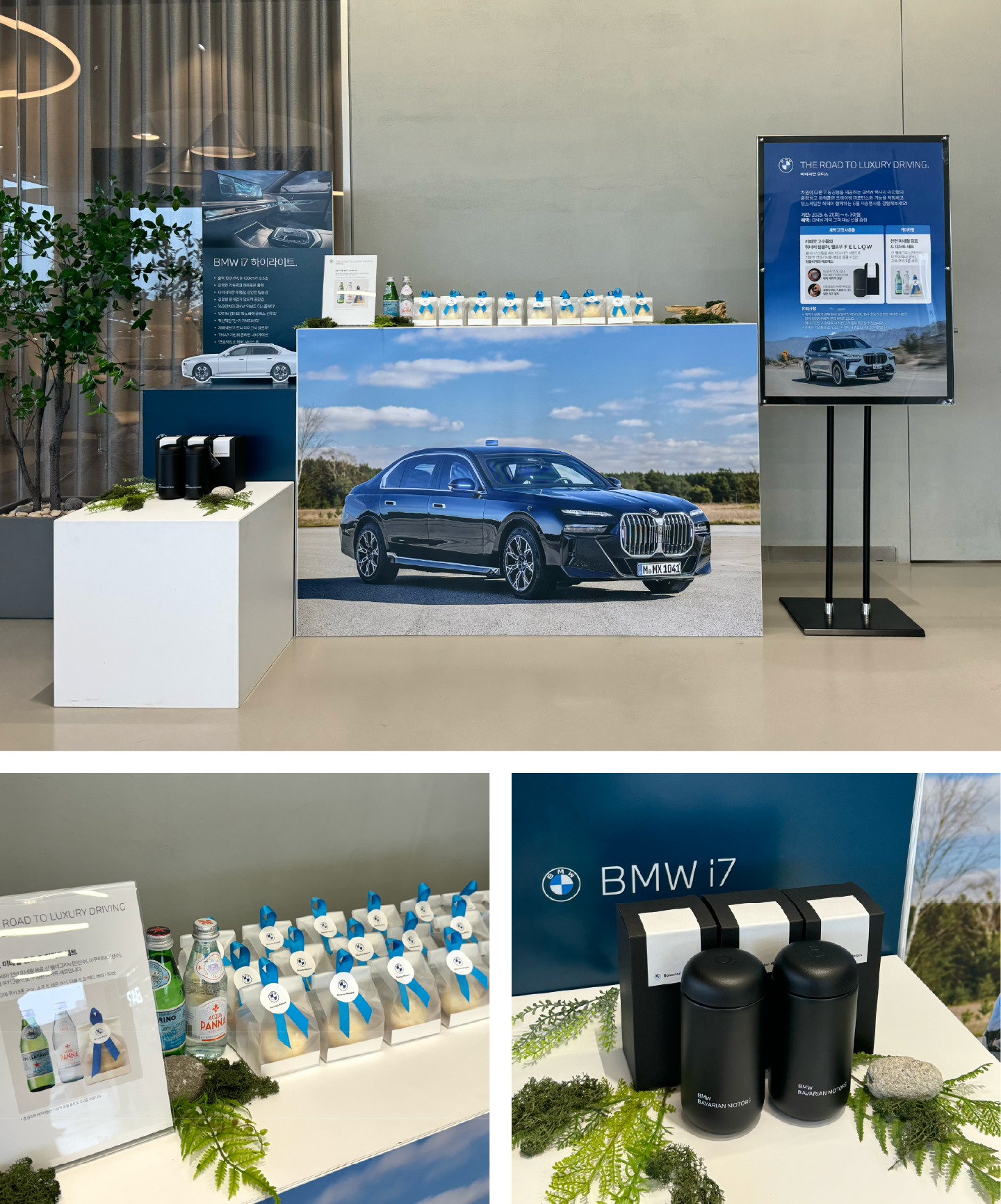 <div style="font-size: 12px; color: #8d8d8d; text-align: right;">2025. 6</div>