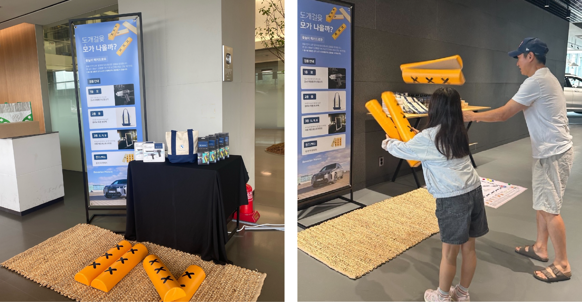 <div style="font-size: 12px; color: #8d8d8d; text-align: right;">2025. 9</div>