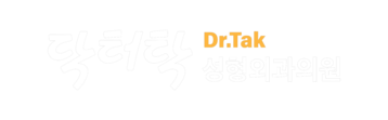 Dr.Tak Plastic Surgery