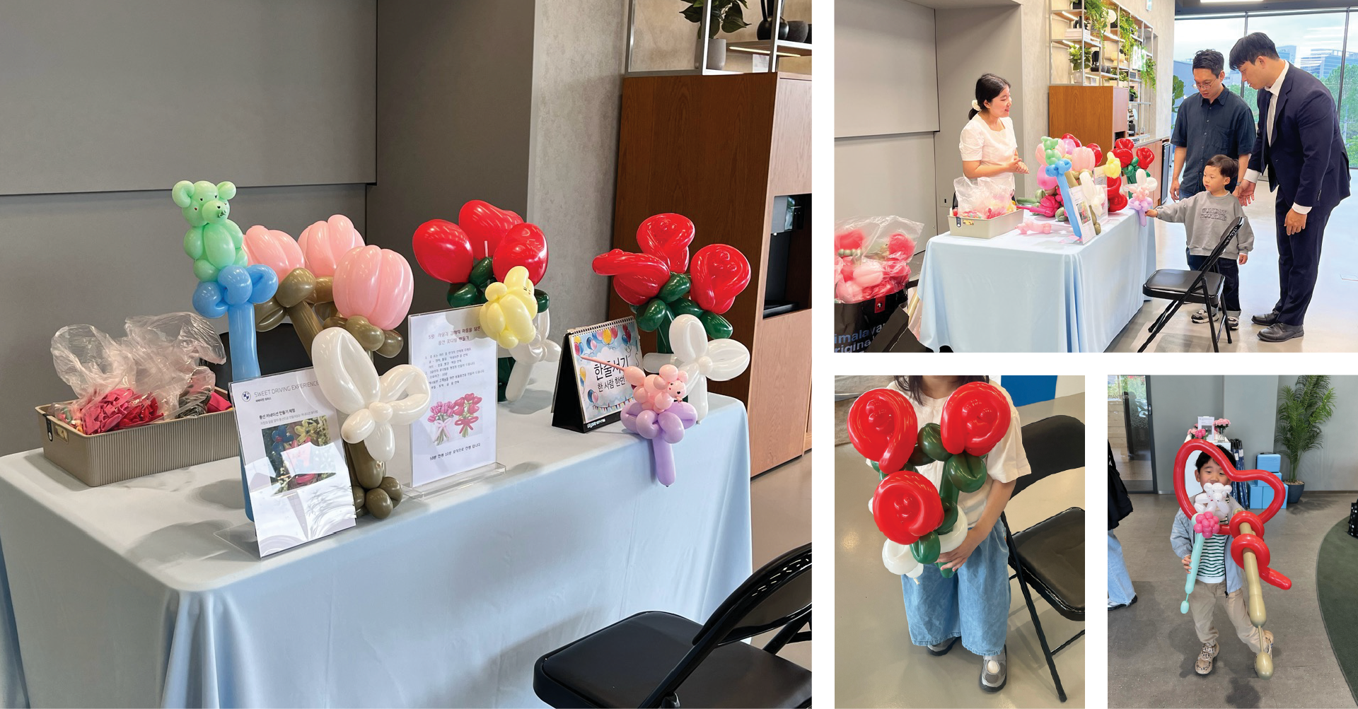 <div style="font-size: 12px; color: #8d8d8d; text-align: right;">2025. 5</div>