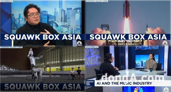 2025.12.04  AI 이후 로봇시대 온다… 갤럭시코퍼레이션 “로봇 아이돌로 엔터테크 혁명”