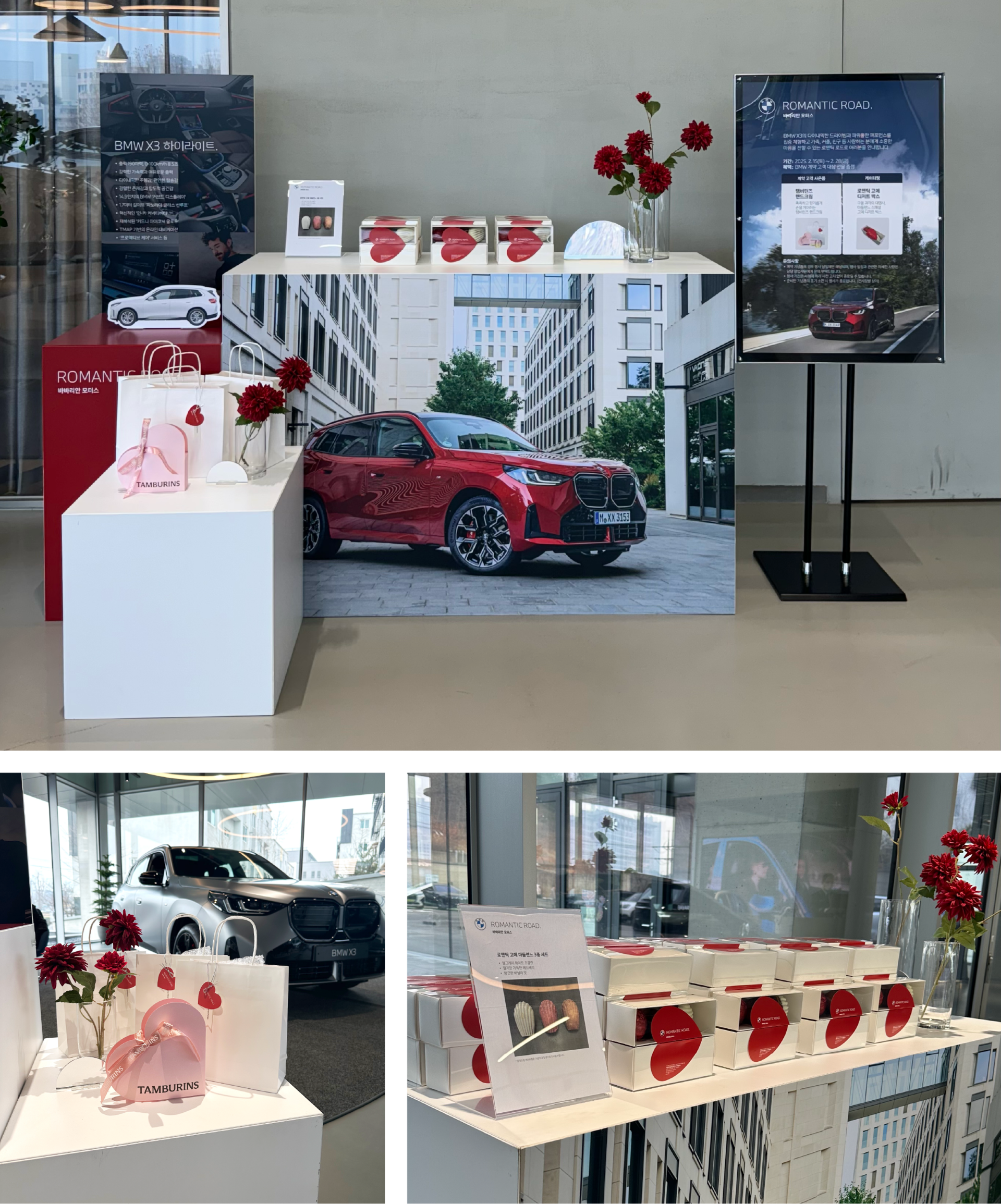 <div style="font-size: 12px; color: #8d8d8d; text-align: right;">2025. 2</div>