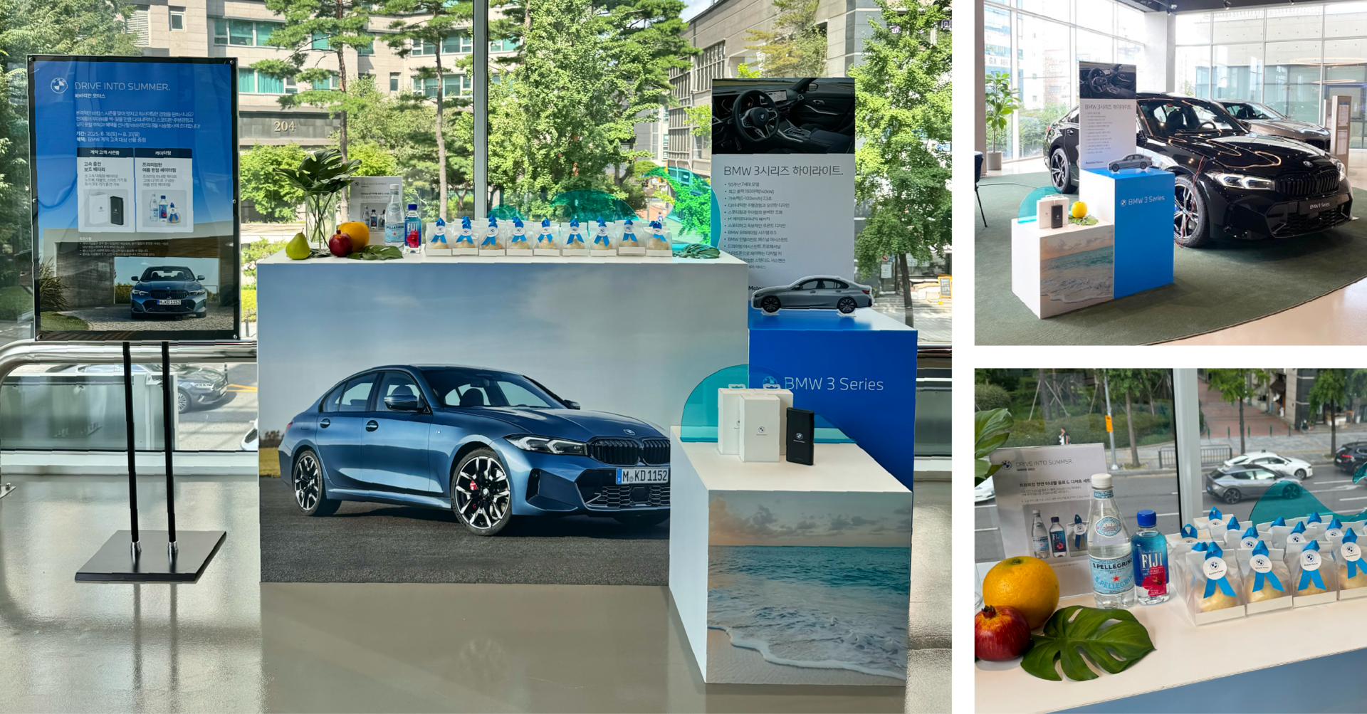 <div style="font-size: 12px; color: #8d8d8d; text-align: right;">2025. 8</div>