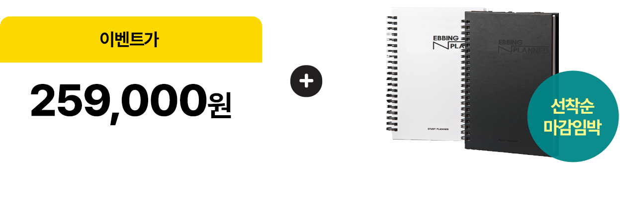 밀가루쌤 굿즈 바디샵 바디바 증정