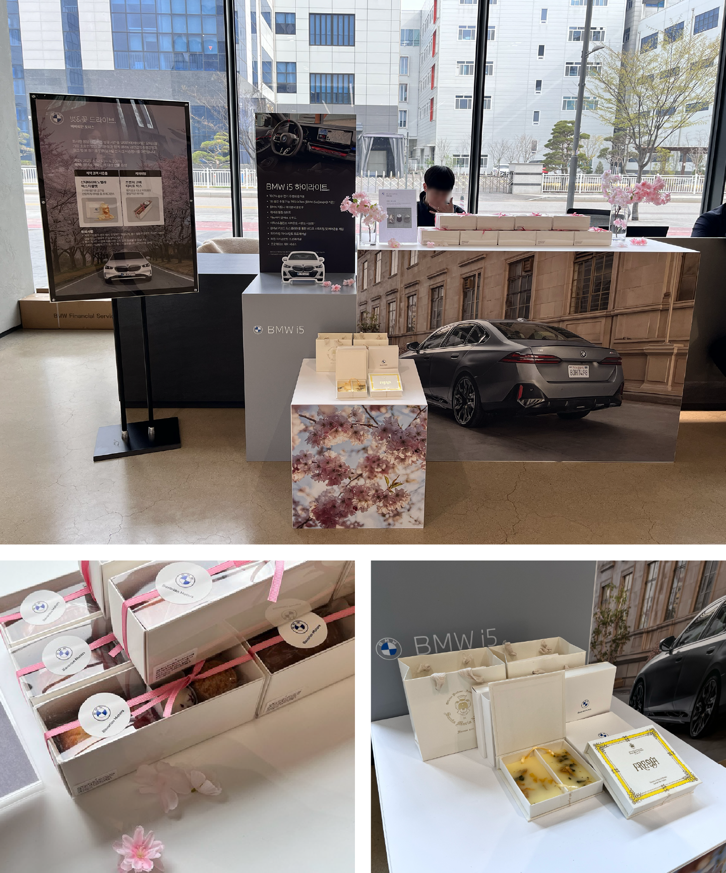 <div style="font-size: 12px; color: #8d8d8d; text-align: right;">2025. 4</div>