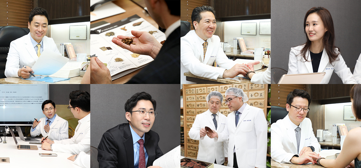 다이즐한의원 전담 한의사 관리