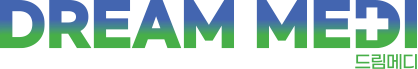드림메디