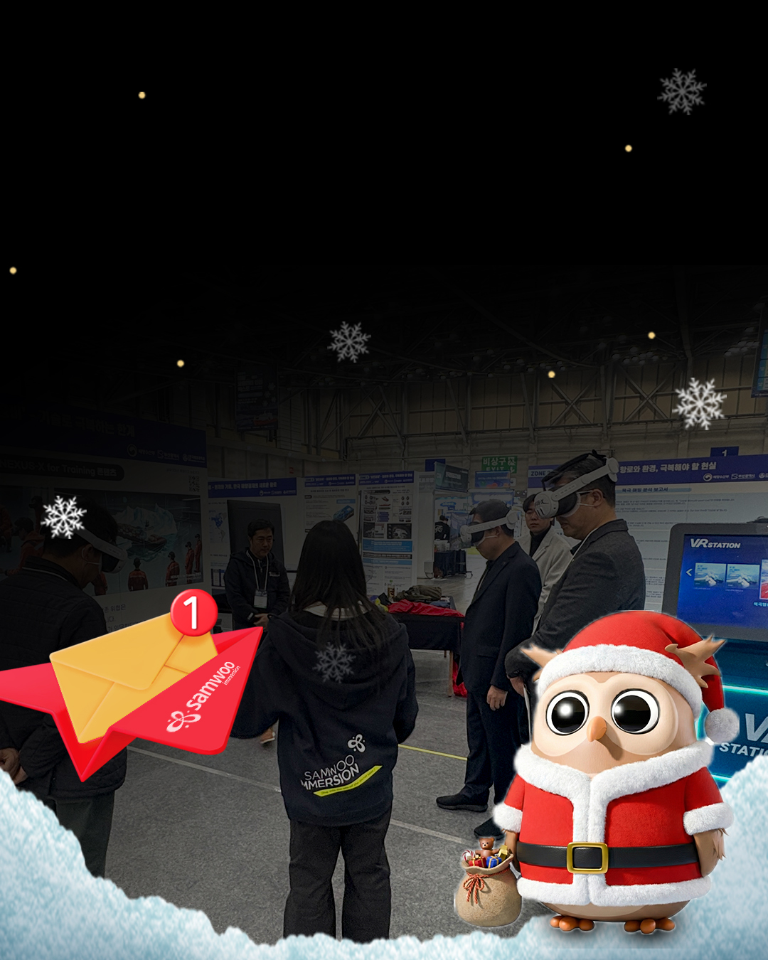 Newsletter November–December 2025