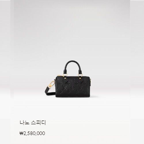 상품 이미지