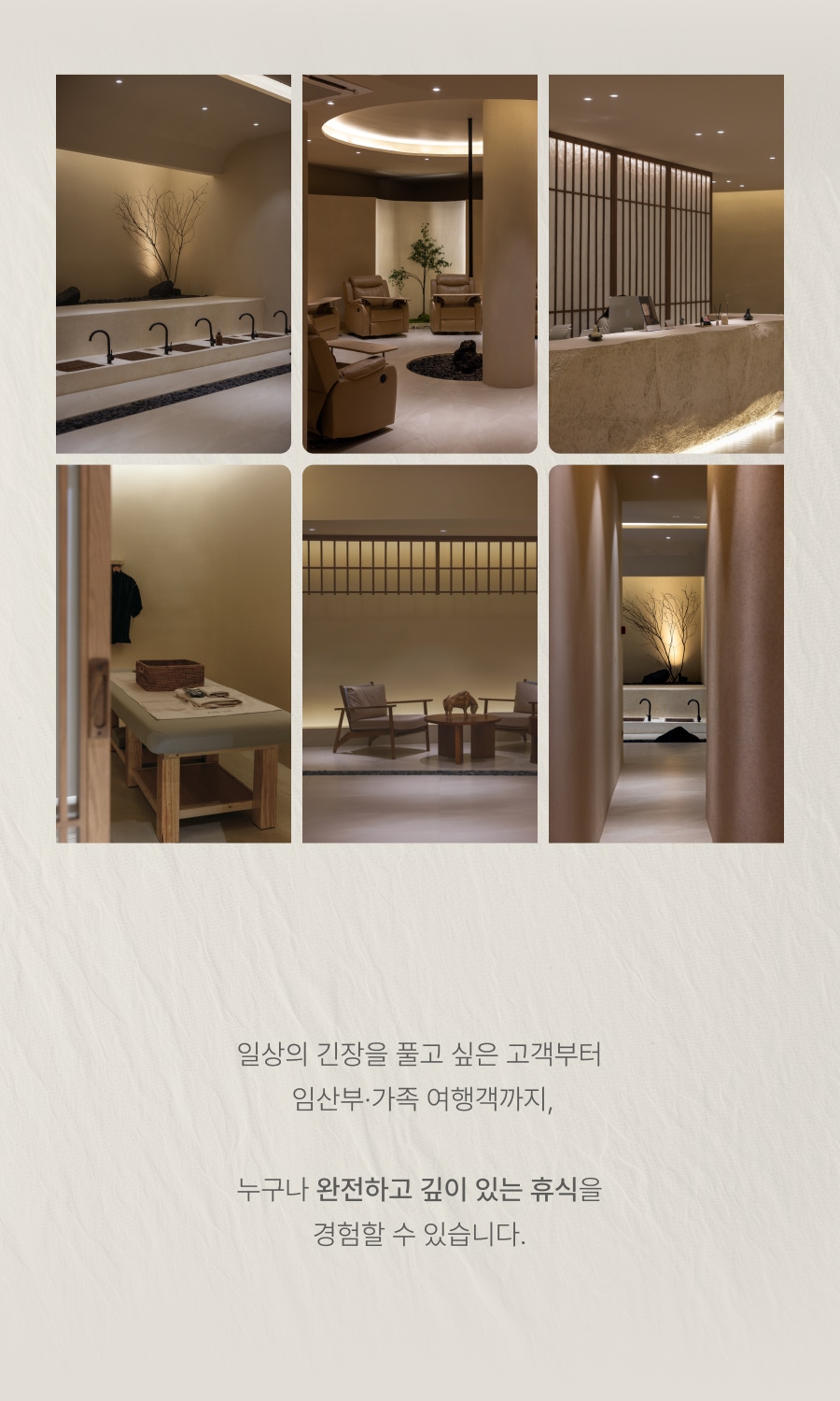 픽드롭 패키지 5