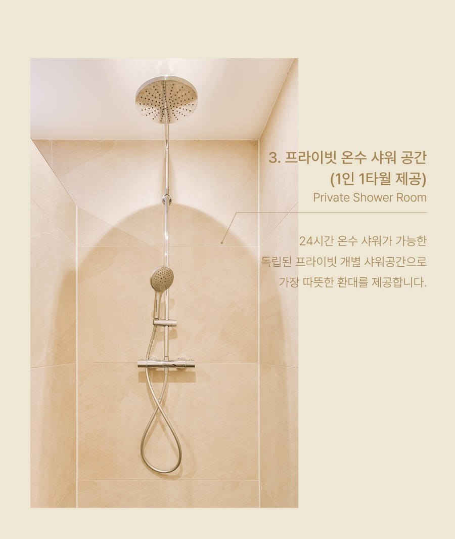 첫날팩 10