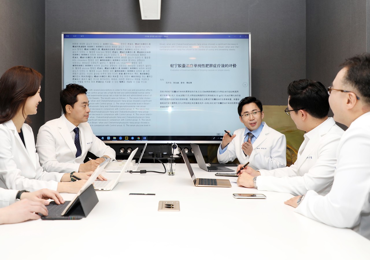 다이즐한의원 - 세분화된 분야별 연구진