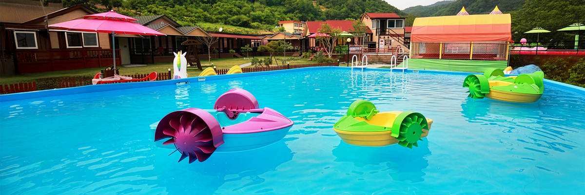 페달 보트 카탈로그