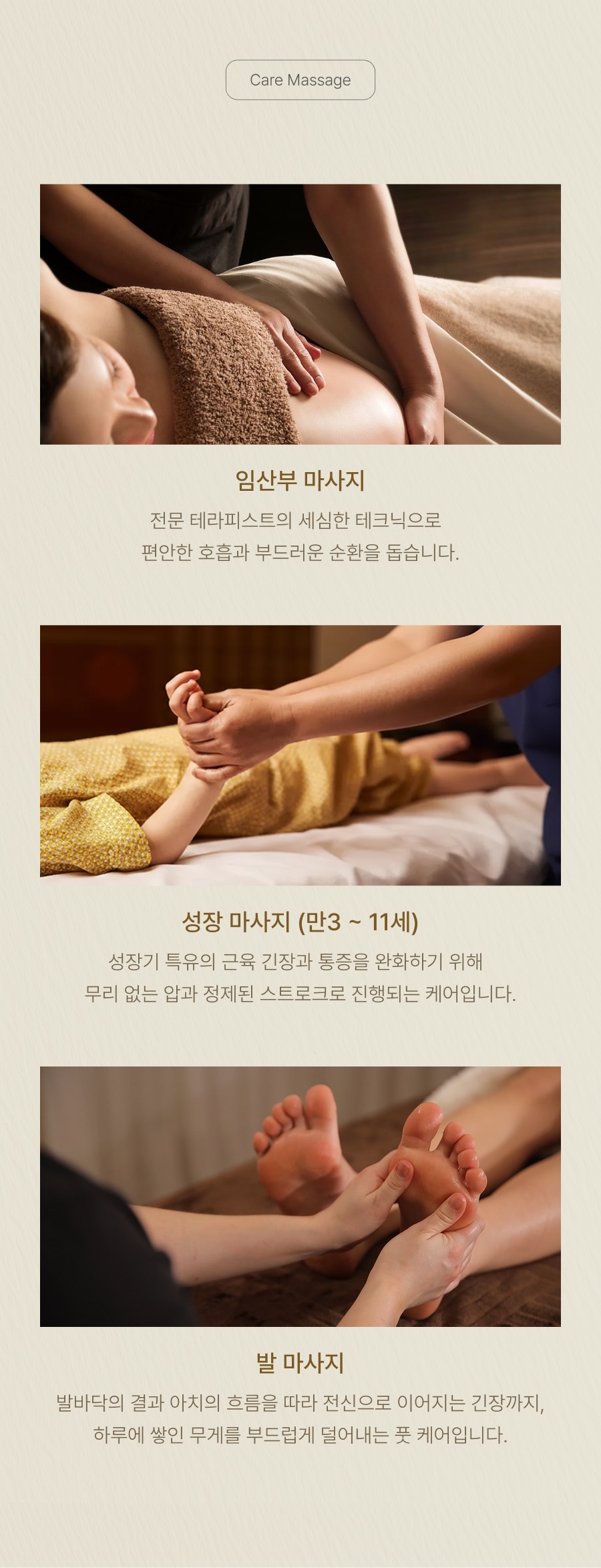 픽드롭 패키지 17