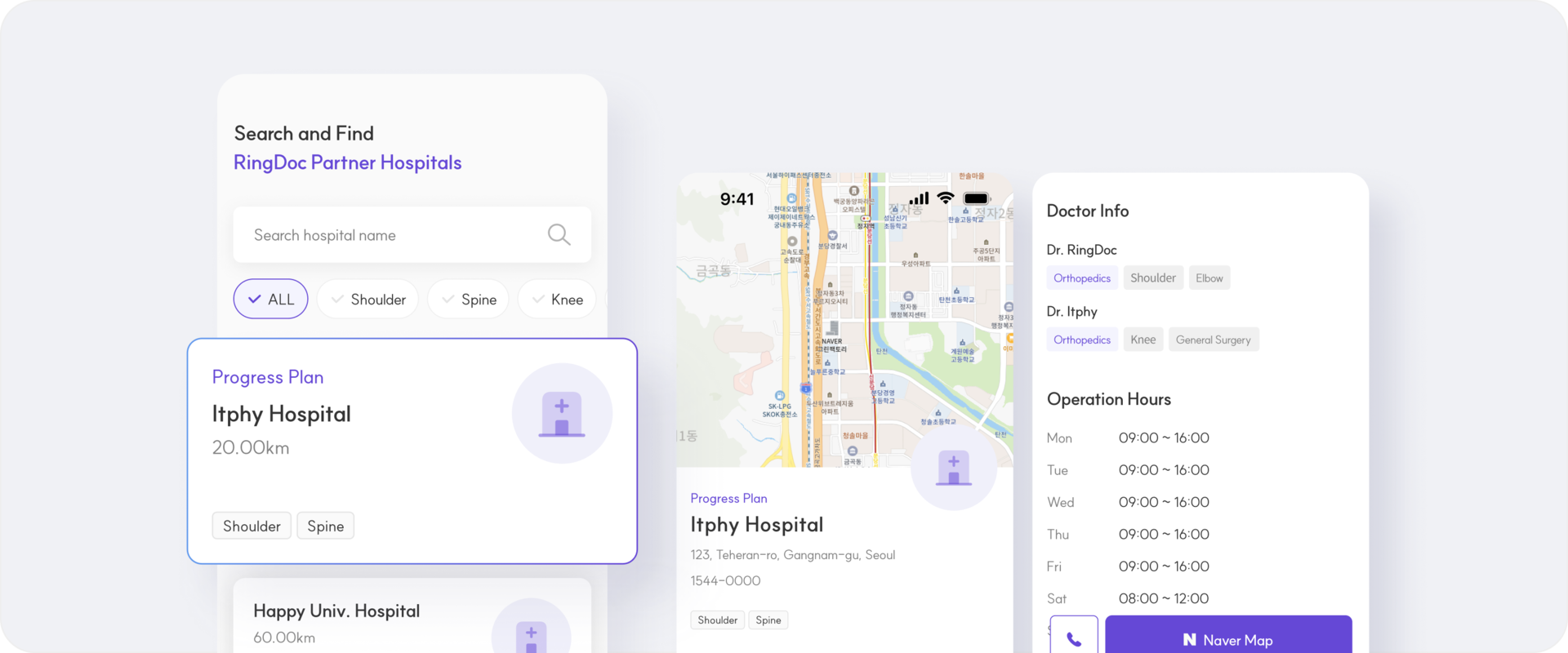 제휴병원 미리보기