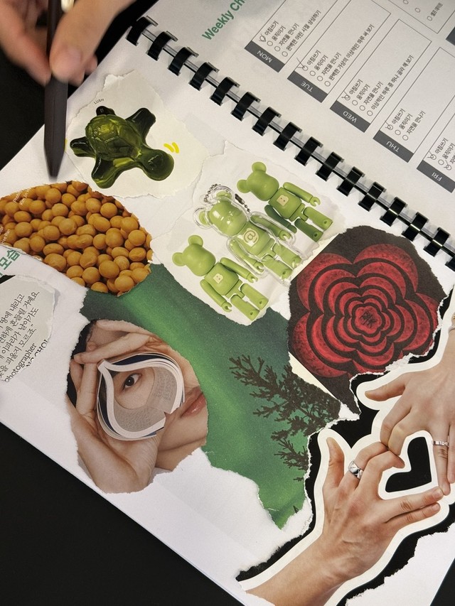 인생 재설계 프로그램