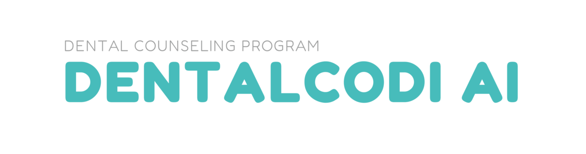 덴탈코디 | AI 치과 상담 프로그램