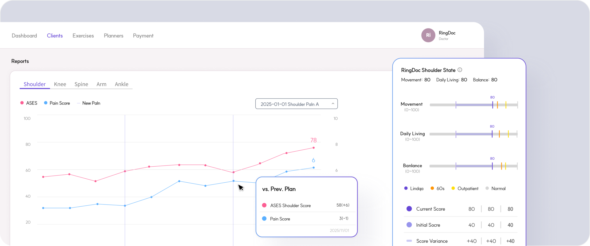 종합리포트 미리보기