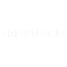 HANBYEONGJU