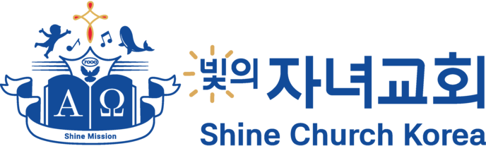Shine Church Korea