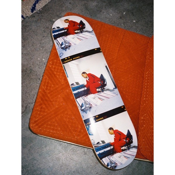 Butter / Madlib - Bomb Shelter Deck (Multi) : SOUNDS GOOD