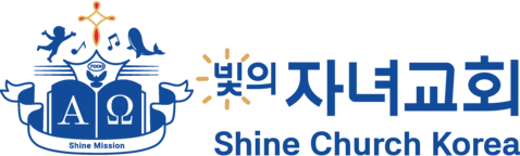 Shine Church Korea