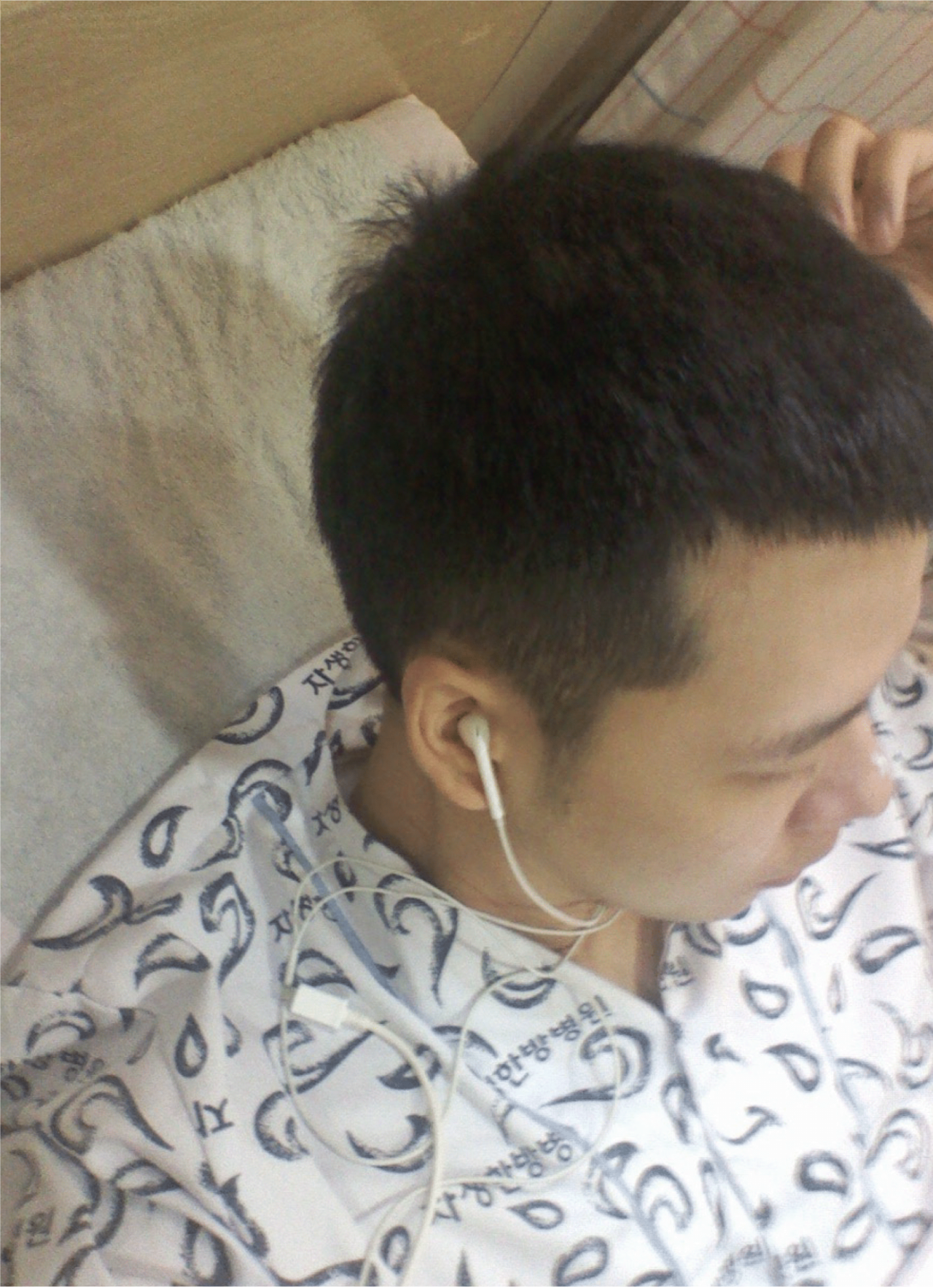 10kg 감량, 류마티스 '강직성 척추염'과  허리디스크 판정