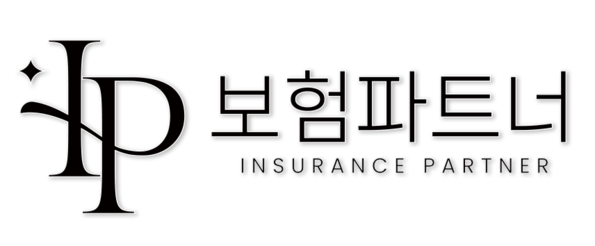 보험파트너 - 공식 홈페이지