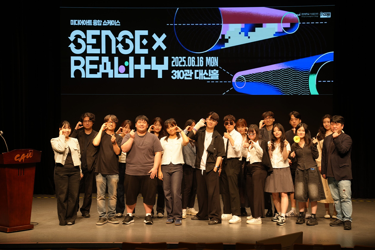 Center for eXtended Reality,  Convergence and Open Sharing System, at Chung-Ang University