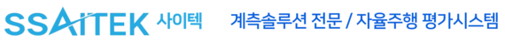 SSAITEK