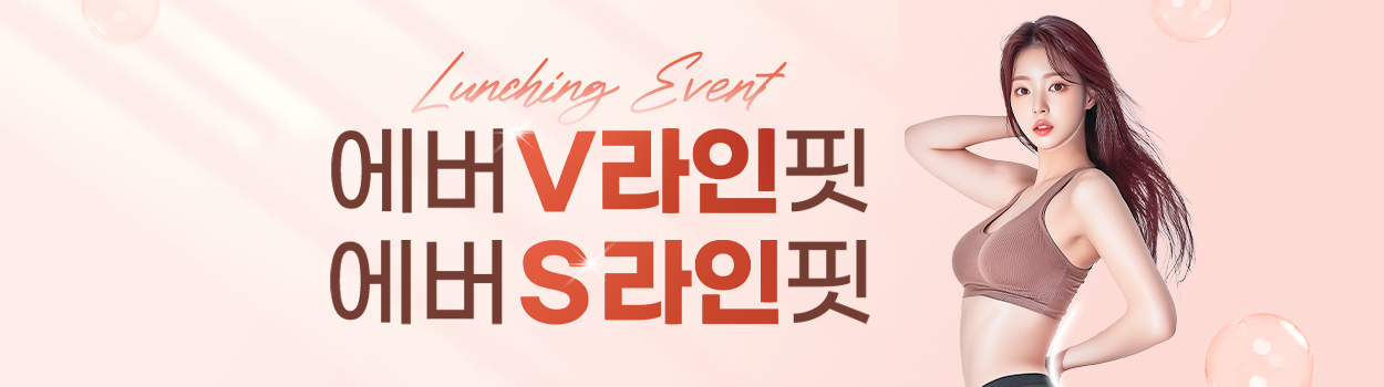 ~26.01.31<br>VAT 별도