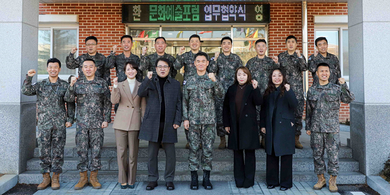 육군 제2기갑여단과 업무협약 (2025.12.8)