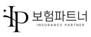 보험파트너 - 공식 홈페이지
