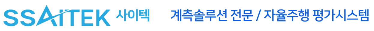 사이텍