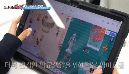 [OBS 매거진톡톡 방영] 