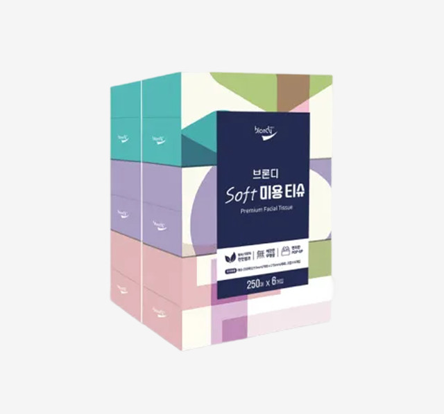 브론디 소프트 미용티슈