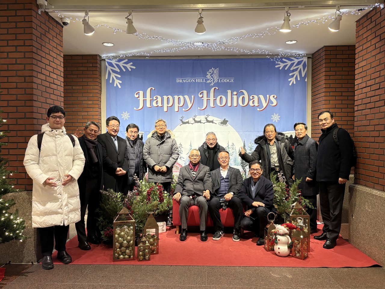 주한미군전우회 연말 성과분석회의 (12.5)