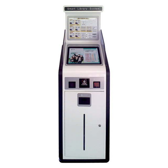 열람석 좌석관리시스템